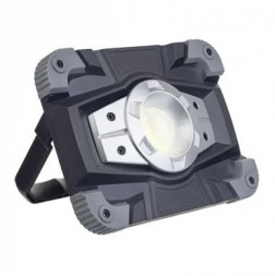 Светодиодный фонарь-прожектор Perfeo Work Light (3 режима) серый
