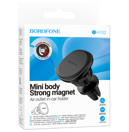  Держатель в автомобиль в воздуховод Borofone BH102 черный
