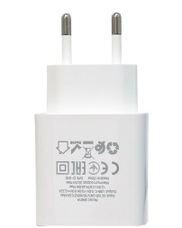 Сетевое зар. устр. Borofone BA81A 1C 20W 3A белое