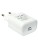  Сетевое зар. устр. Borofone BA81A 1C 20W 3A белое