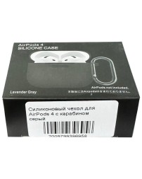 Силиконовый чехол для AirPods 4 с карабином серый
