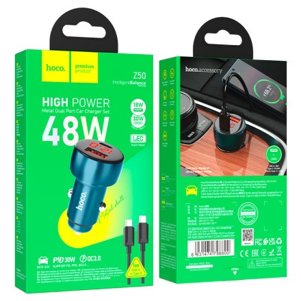  Автомобильное заряд. устр. Hoco Z50 с шнуром Type-C на Type-C 1USB/1C 18W/30W синий