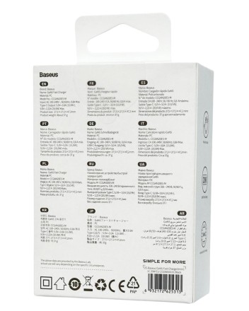  Сетевое зар. устр. Baseus GaN5 Fast Charger 1C 20W CCGN050101 черное