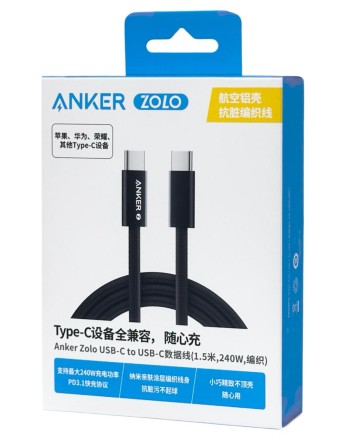  Usb Кабель-зарядка Type-C на Type-C Anker Zolo (A8060P11) 240W 1.5м чёрный