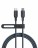  Usb Кабель-зарядка Type-C на Type-C Anker 544 (A80F5P11) 240W 0.9м черный
