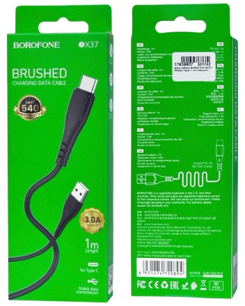  Usb Кабель-зарядка Type-C Borofone BX37 Wieldy 3A 1м в оплётке PVC чёрный