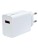  Сетевое зарядное устройство Xiaomi MI 1USB 55W (MDY-12-EW) тех.пак белое