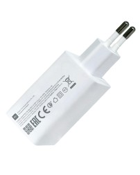 Сетевое зарядное устройство Xiaomi MI 1USB 55W (MDY-12-EW) тех.пак белое