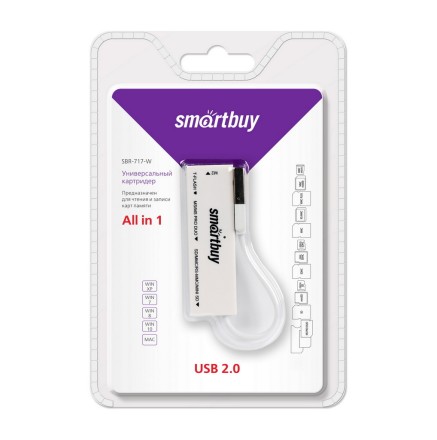  Картридер Smartbuy 717, USB 2.0 - SD/microSD/MS/M2, (SBR-717-W) белый