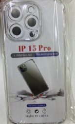 Чехол-накладка силикон i-Phone 15 Pro прозрачный противоударный 1.5мм тех.пак