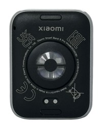 Фитнес-браслет Xiaomi Smart Band 9 Pro (EU) серебристый