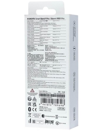  Фитнес-браслет Xiaomi Smart Band 9 Pro (EU) серебристый