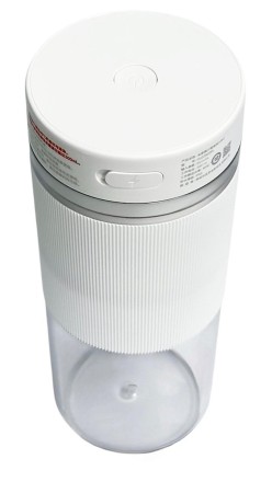  Беспроводная соковыжималка Mijia Portable Juicer Cup 2nd Gen MJZZB02PL 300мл белый