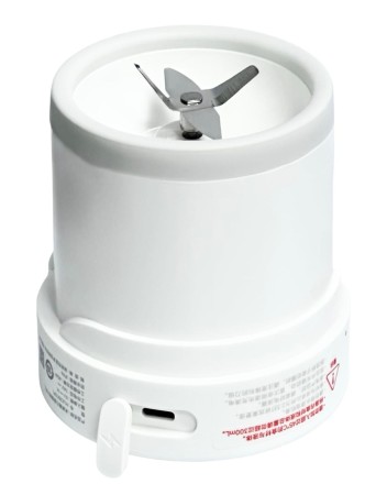  Беспроводная соковыжималка Mijia Portable Juicer Cup 2nd Gen MJZZB02PL 300мл белый