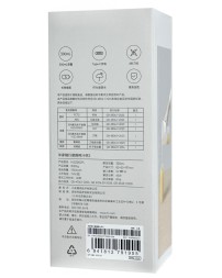 Беспроводная соковыжималка Mijia Portable Juicer Cup 2nd Gen MJZZB02PL 300мл белый