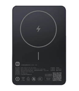  Powerbank с беспроводной зарядкой Xiaomi Magnetic Ultra-Thin 5000mAh 7.5W (WPB0507S) черный