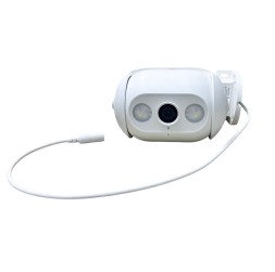 IP-камера Imilab EC5 Floodlight Camera 2K/1296P CMSXJ55A белая 