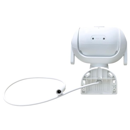  IP-камера Imilab EC5 Floodlight Camera 2K/1296P CMSXJ55A белая