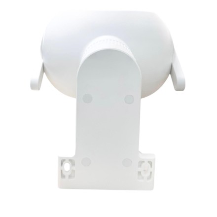  IP-камера Imilab EC5 Floodlight Camera 2K/1296P CMSXJ55A белая