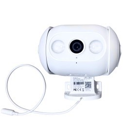 IP-камера Imilab EC5 Floodlight Camera 2K/1296P CMSXJ55A белая 