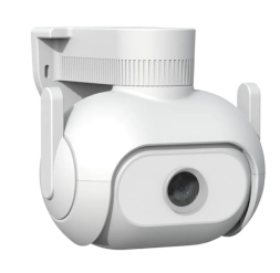IP-камера Imilab EC5 Floodlight Camera 2K/1296P CMSXJ55A белая 