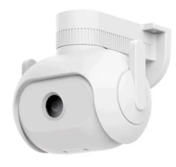 IP-камера Imilab EC5 Floodlight Camera 2K/1296P CMSXJ55A белая 