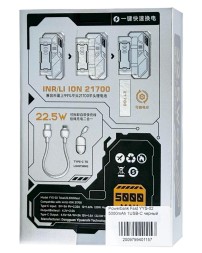 Powerbank Fast YYS-02  5000mAh 1USB-C серо-черный