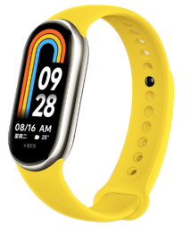 Ремешок для Xiaomi Mi Band 8 силиконовый желтый