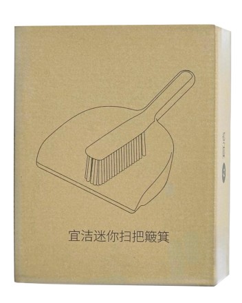  Набор для уборки Yijie Mini Broom Dustpan Combination щетка с совком YZ-02 белый