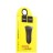  Автомобильное заряд. устр. Hoco UC204 2USB 2.4A черное
