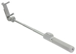 Монопод Xiaomi Selfie Stick Tripod c Bluetooth пультом (XMZPG05YM) белый