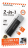  Картридер Borofone DH9 2TB 480Mbps USB2.0 чёрно-серый