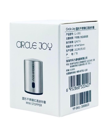  Пробка Circle Joy Mini (CJ-JS01) серебро