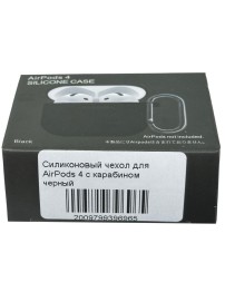 Силиконовый чехол для AirPods 4 с карабином черный