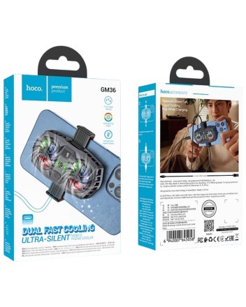  Держатель-вентилятор для телефона Hoco GM36 черный