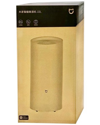  Умный осушитель воздуха Mijia Smart Dehumidifier 22L (CSJ0122DM) белый