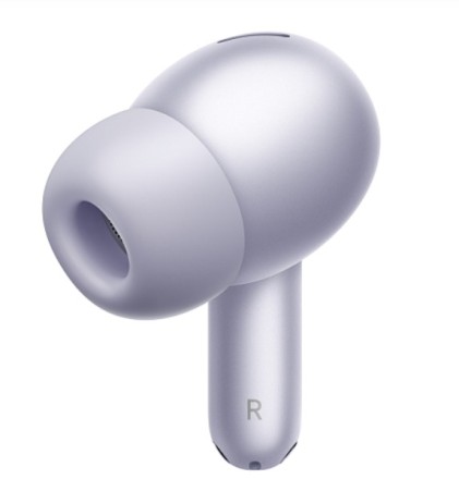  Наушники беспроводные Xiaomi Redmi Buds 6 Pro сиреневые