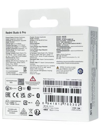  Наушники беспроводные Xiaomi Redmi Buds 6 Pro сиреневые