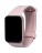  Фитнес-браслет Xiaomi Smart Band 9 Pro (EU) розовый
