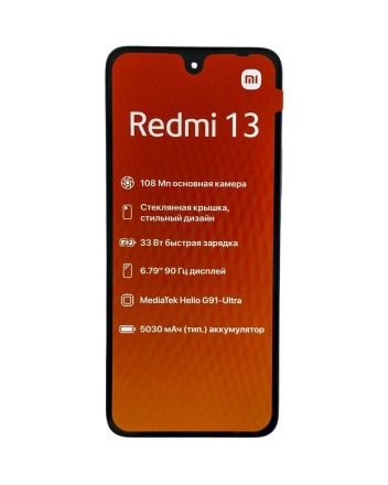  Смартфон Redmi 13 6/128 синий