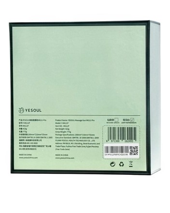  Фасциальный массажер для тела Yesoul Massage Gun MG11 Pro белый