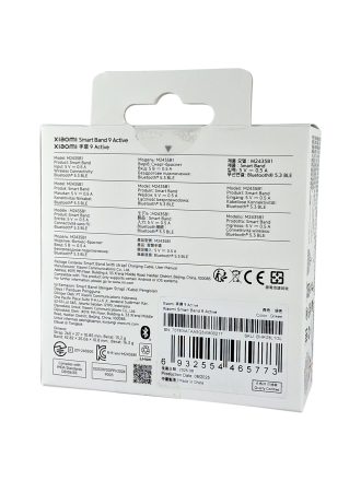  Фитнес-браслет Xiaomi Smart Band 9 Active Global зелёный