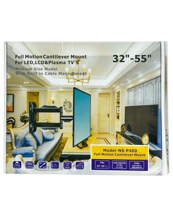 Кронштейн для телевизора 32-55" VESA/31.8кг/поворотный (NS-P400)