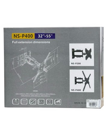  Кронштейн для телевизора 32-55" VESA/31.8кг/поворотный (NS-P400)