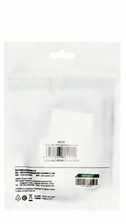  Кабель-переходник Ugreen US353 Type-C (папа) на Type-C (мама) 0,5м черный