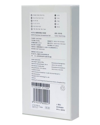  Отвертка Hoto Precision Screwdriver Set 28 in 1 QWLSD009 черная