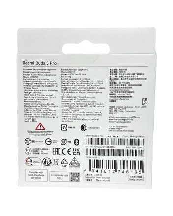 Наушники беспроводные Xiaomi Redmi Buds 5 Pro черные