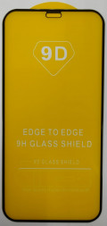 Защитное стекло для iPhone 12 Mini 5.4&quot; 9D чёрное
