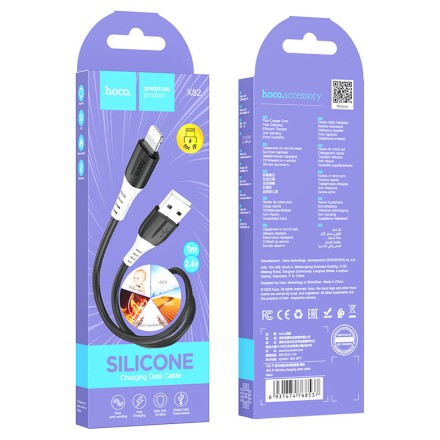  Usb Кабель-зарядка Lightning Hoco X82 Silicone 2A 1м мягкий силиконовый черный