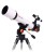  Телескоп Xiaomi Celestron Astronomical Telescope SCTW-70 белый